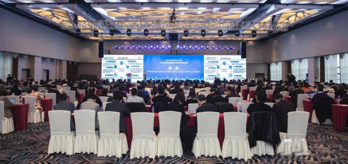 易裝配總經理出席2020年高效機房技術發(fā)展與應用論壇